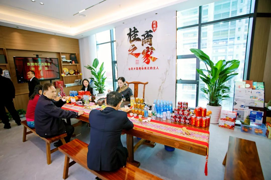 迈向未来 信启新章——东莞市广西商会乔迁盛典暨信发产业集团15周年庆圆满举行