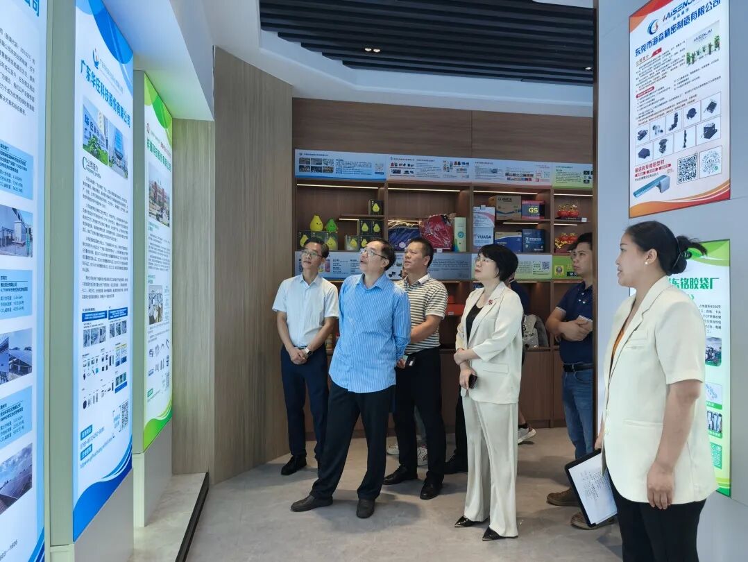 商会动态 | “迎中秋·庆国庆”东莞贺商座谈会暨贺州市民营企业家“双周早餐会”在我商会举行