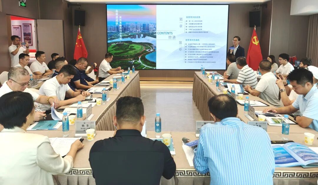 商会动态 | “迎中秋·庆国庆”东莞贺商座谈会暨贺州市民营企业家“双周早餐会”在我商会举行