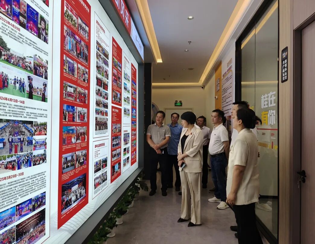 商会动态 | “迎中秋·庆国庆”东莞贺商座谈会暨贺州市民营企业家“双周早餐会”在我商会举行