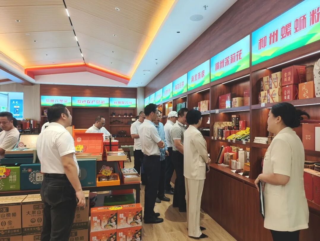 商会动态 | “迎中秋·庆国庆”东莞贺商座谈会暨贺州市民营企业家“双周早餐会”在我商会举行