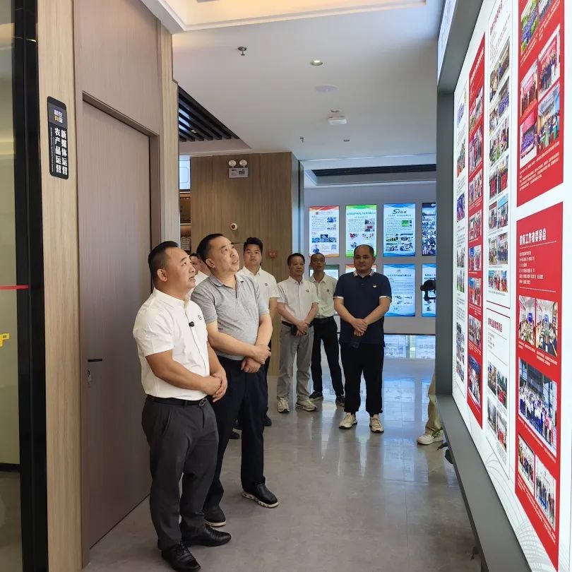 商会动态 | 政企联动如何激发湾区新动能？东莞市工商联副主席黄志良一行莅临商会召开座谈会