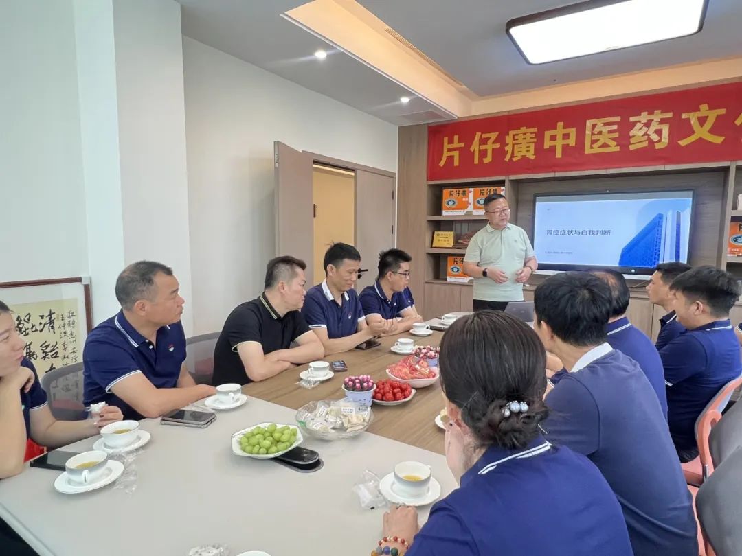 商会动态 | 智健未来：内卷时代下制造企业的破局之道与企业家健康管理