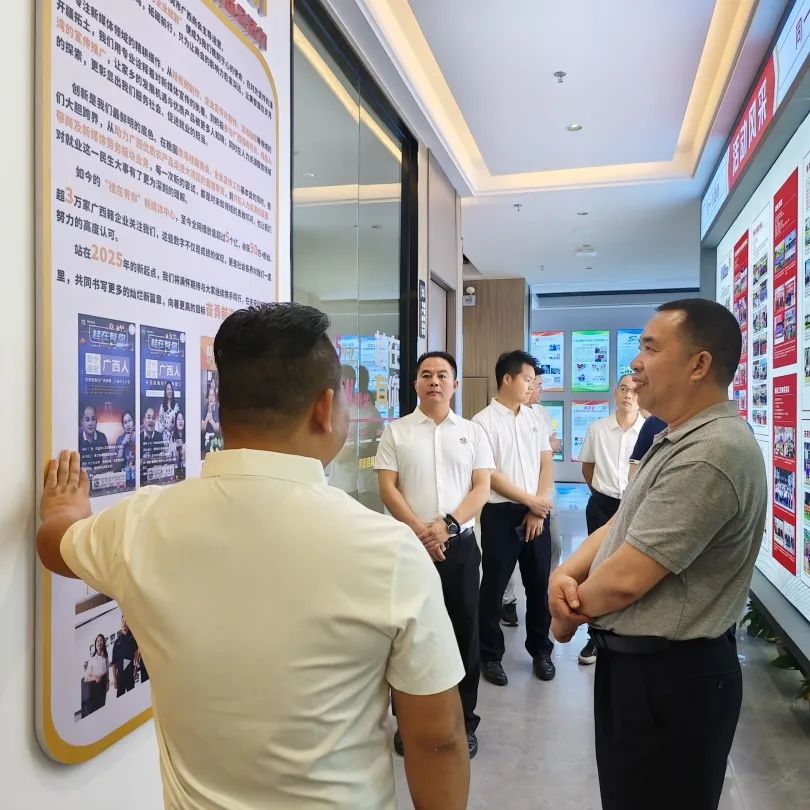 商会动态 | 政企联动如何激发湾区新动能？东莞市工商联副主席黄志良一行莅临商会召开座谈会