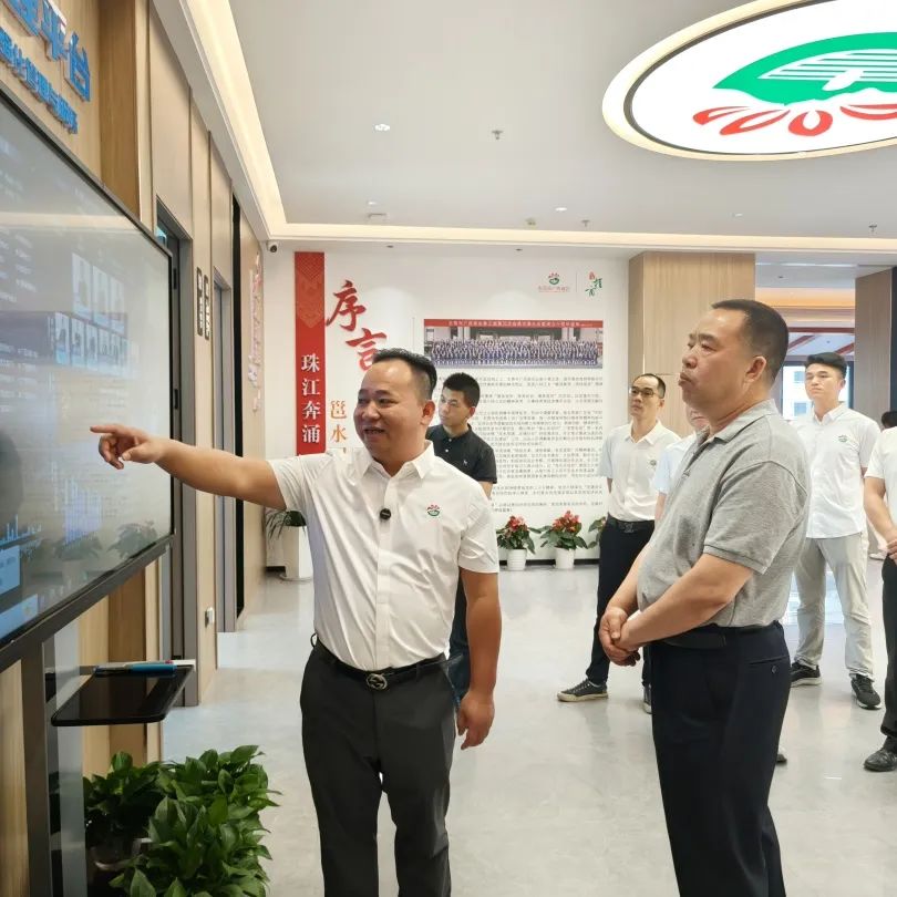 商会动态 | 政企联动如何激发湾区新动能？东莞市工商联副主席黄志良一行莅临商会召开座谈会