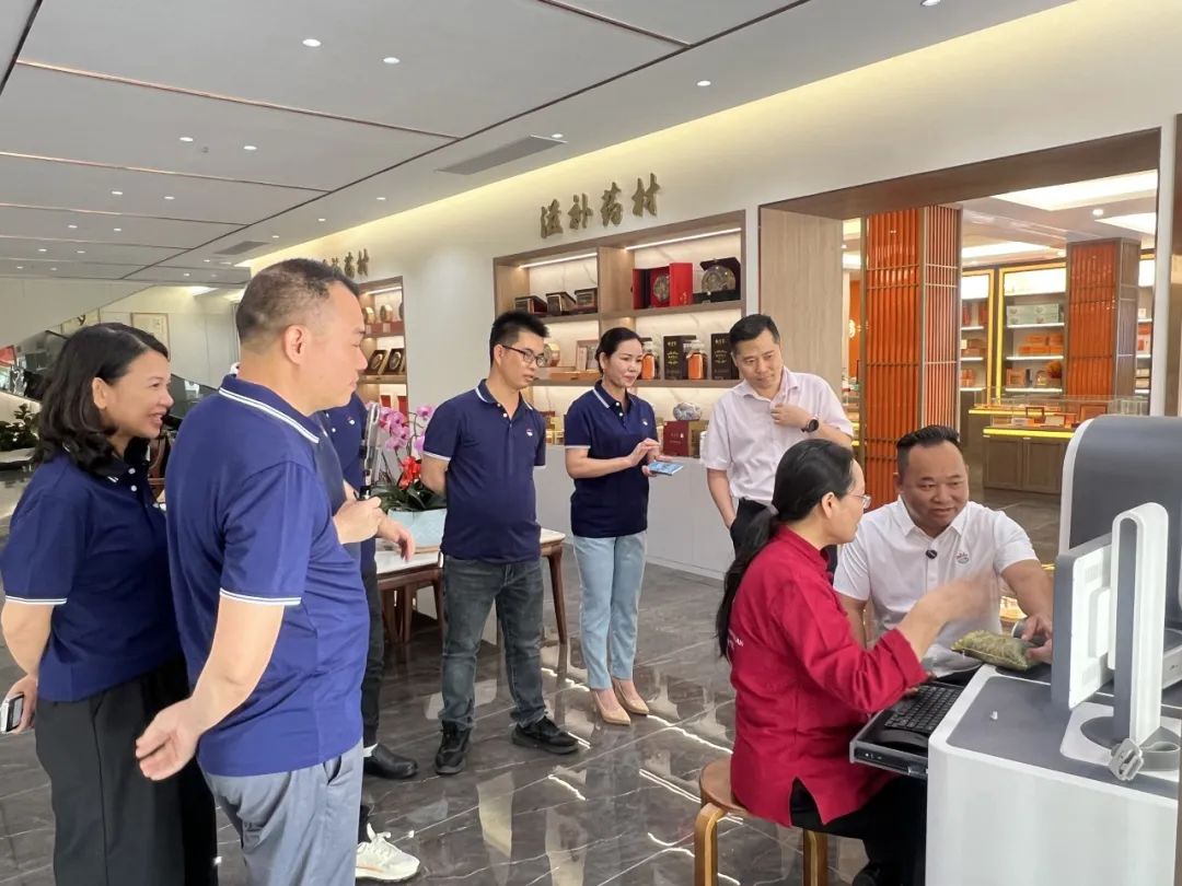 商会动态 | 智健未来：内卷时代下制造企业的破局之道与企业家健康管理