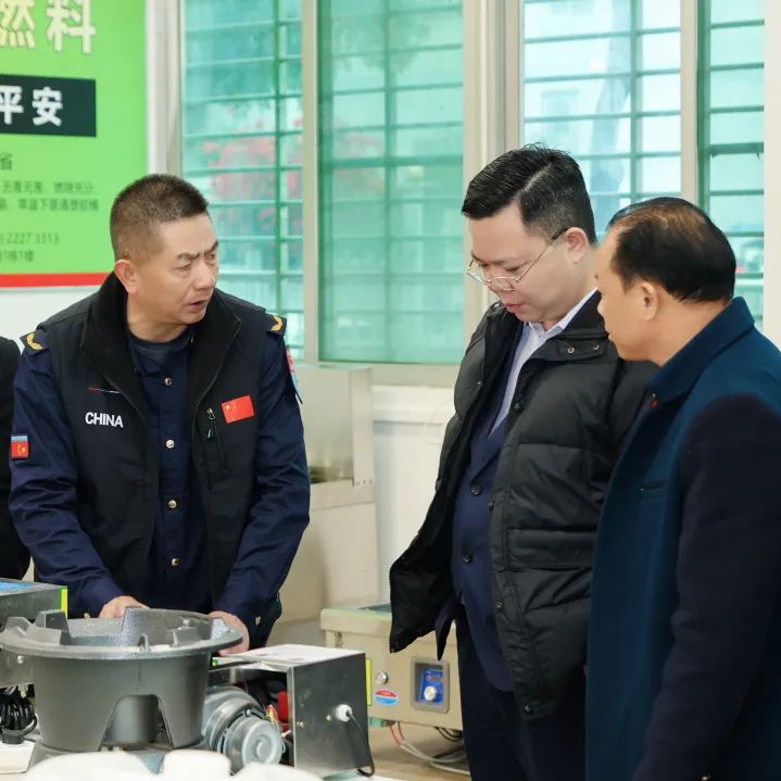 商会动态 | 东莞市城区华晨应急救援有限公司开业庆典暨中国华晨应急救援新能源水性燃料推介会活动圆满举行