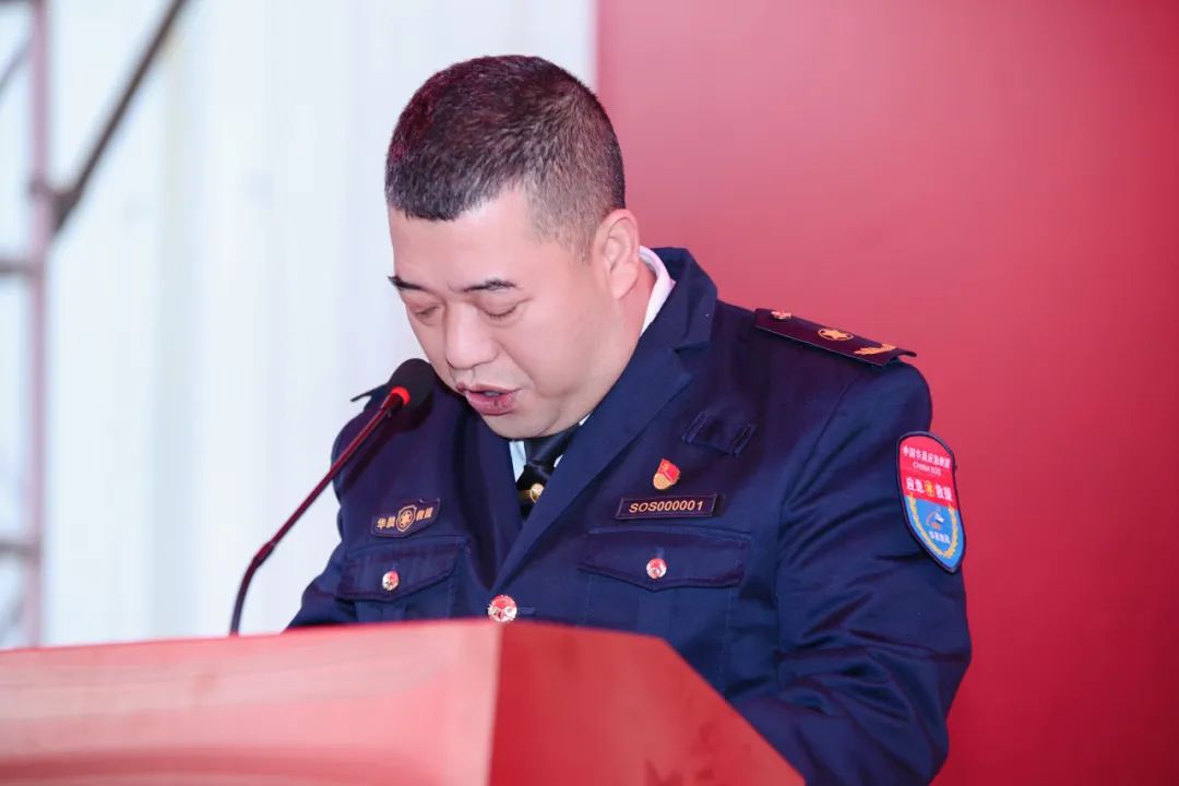 商会动态 | 东莞市城区华晨应急救援有限公司开业庆典暨中国华晨应急救援新能源水性燃料推介会活动圆满举行