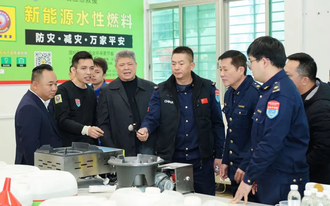 商会动态 | 东莞市城区华晨应急救援有限公司开业庆典暨中国华晨应急救援新能源水性燃料推介会活动圆满举行