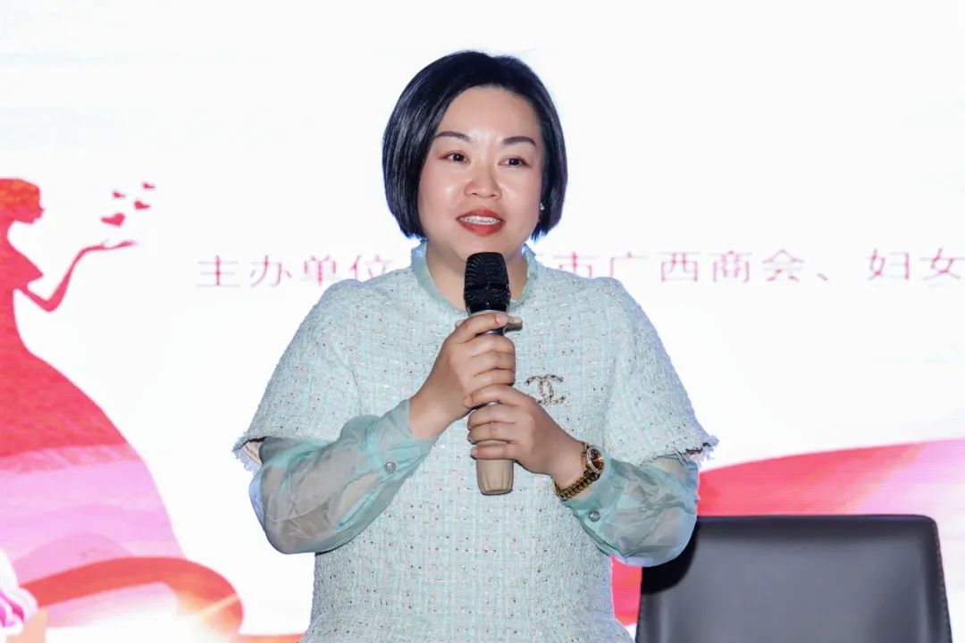 女企委动态 | 春日雅集·芳华绽放——“三·八”国际劳动妇女节联谊活动