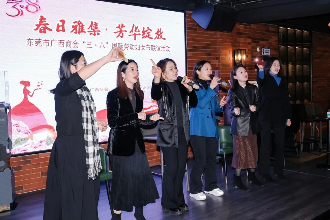 女企委动态 | 春日雅集·芳华绽放——“三·八”国际劳动妇女节联谊活动