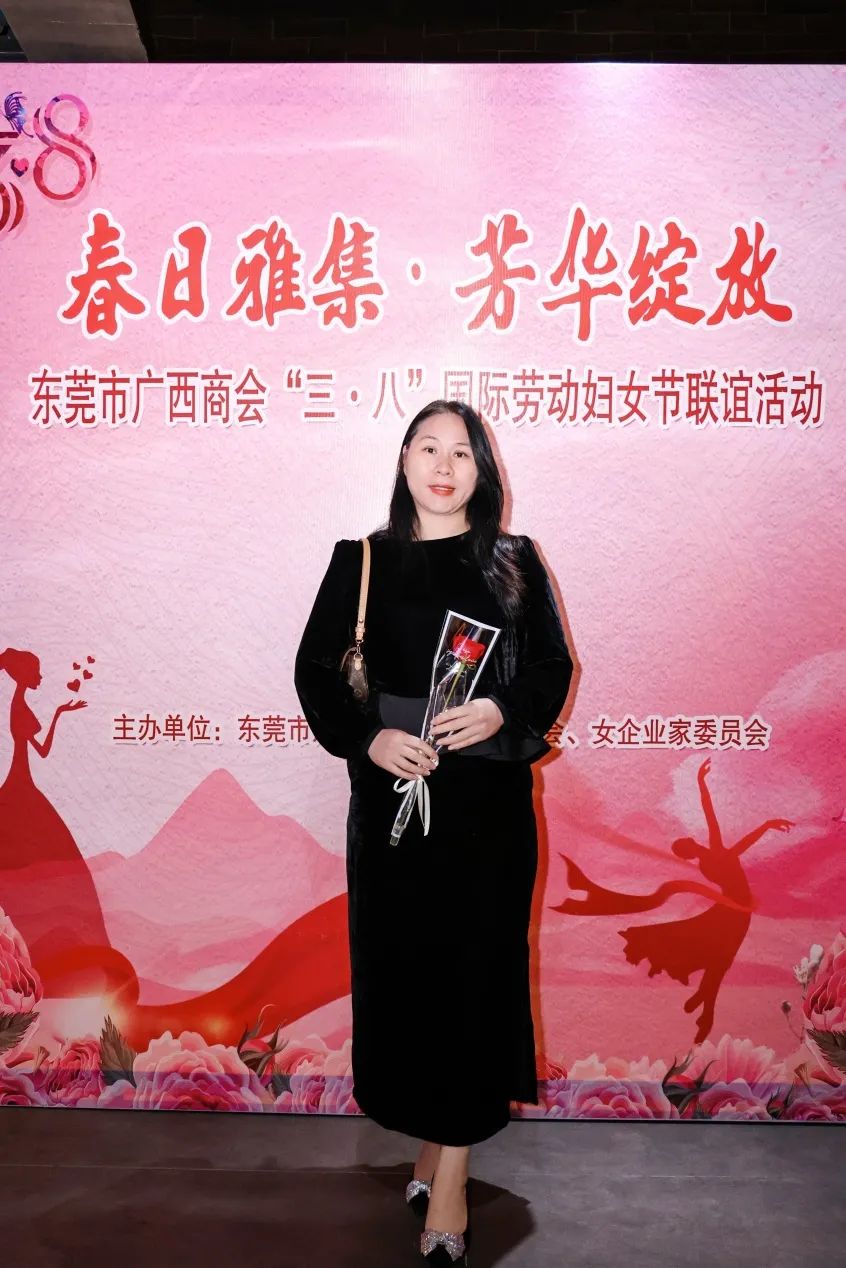 女企委动态 | 春日雅集·芳华绽放——“三·八”国际劳动妇女节联谊活动