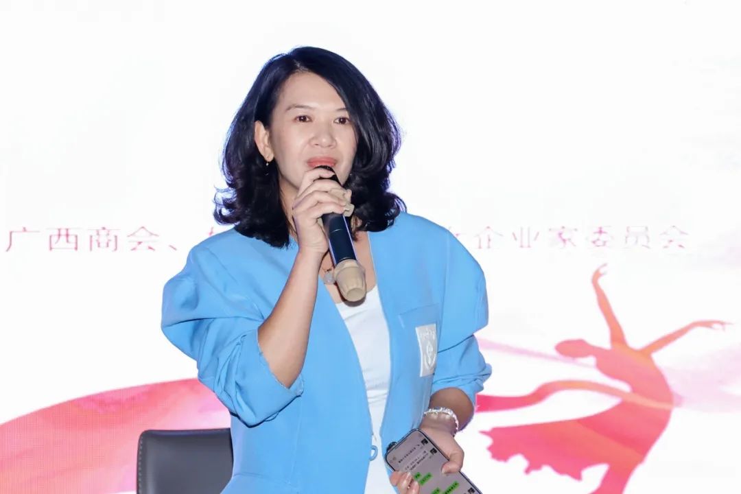 女企委动态 | 春日雅集·芳华绽放——“三·八”国际劳动妇女节联谊活动