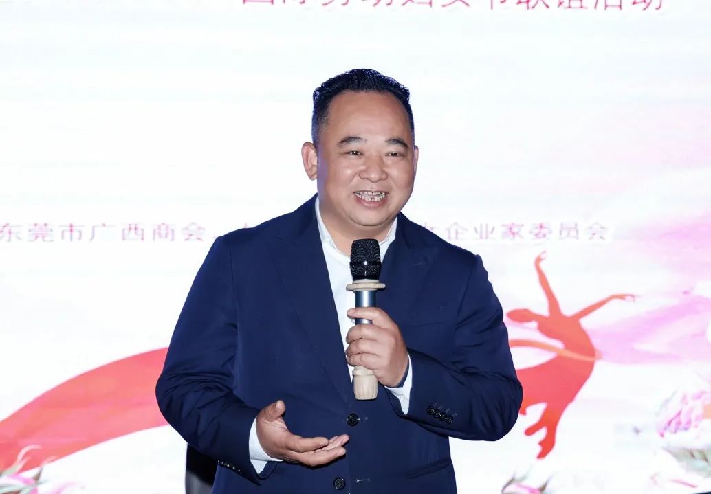 女企委动态 | 春日雅集·芳华绽放——“三·八”国际劳动妇女节联谊活动