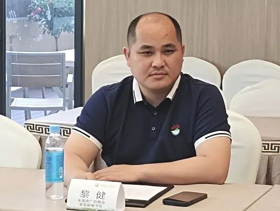商会动态 | 南北商会聚莞邑，三地协同何以撬动湾区新势能？——东莞市河北商会会长张志华一行前来我商会参观交流座谈