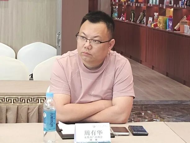 商会动态 | 南北商会聚莞邑，三地协同何以撬动湾区新势能？——东莞市河北商会会长张志华一行前来我商会参观交流座谈
