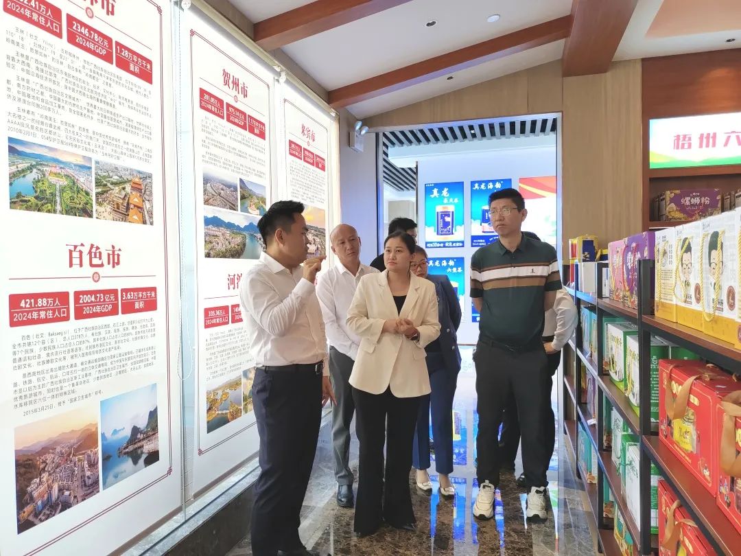 商会动态 | 南北商会聚莞邑，三地协同何以撬动湾区新势能？——东莞市河北商会会长张志华一行前来我商会参观交流座谈
