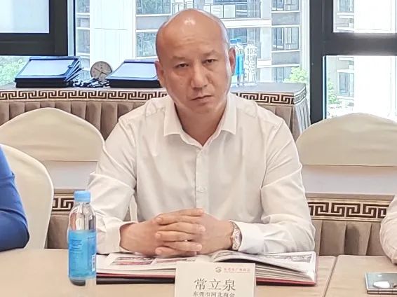 商会动态 | 南北商会聚莞邑，三地协同何以撬动湾区新势能？——东莞市河北商会会长张志华一行前来我商会参观交流座谈
