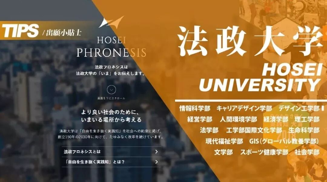 名校教育集团官方网站 新闻