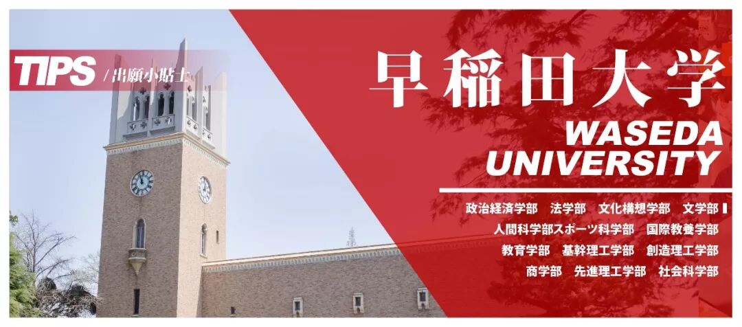 名校教育集团官方网站 新闻