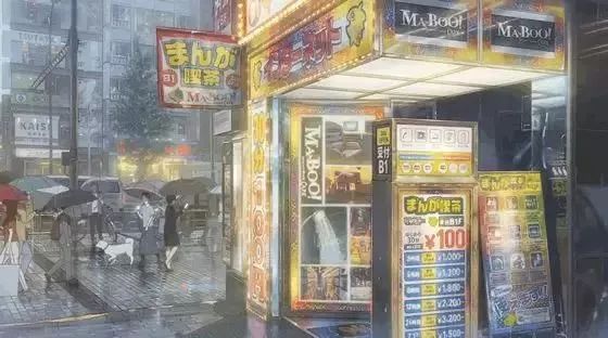 网咖 画面.jpg