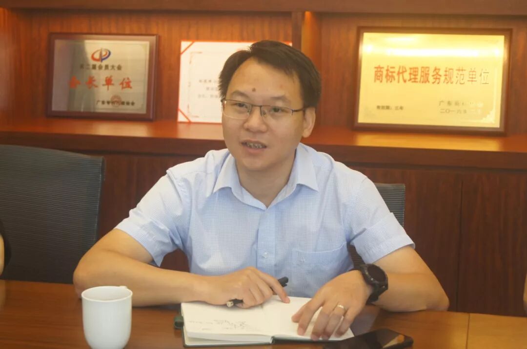 广州市天河区市场监督管理局一行调研粤高