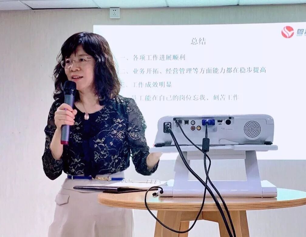 規(guī)范高質(zhì)執(zhí)業(yè)——品牌日粵高內(nèi)部強(qiáng)化質(zhì)量服務(wù)培訓(xùn)活動(dòng)圓滿結(jié)束