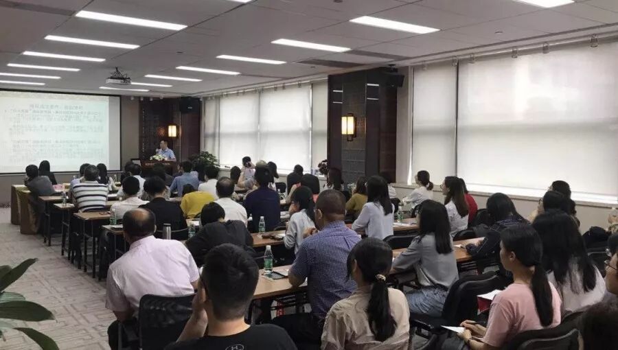 粤高承办的司法实务视野下的商标侵权类型及保护培训成功举办