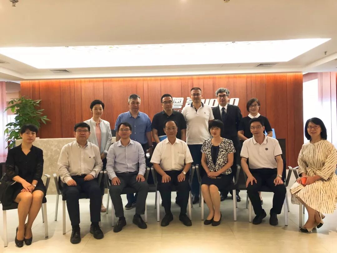 广东省政协调研组领导一行调研走访粤高