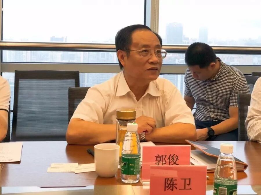 广东省政协调研组领导一行调研走访粤高