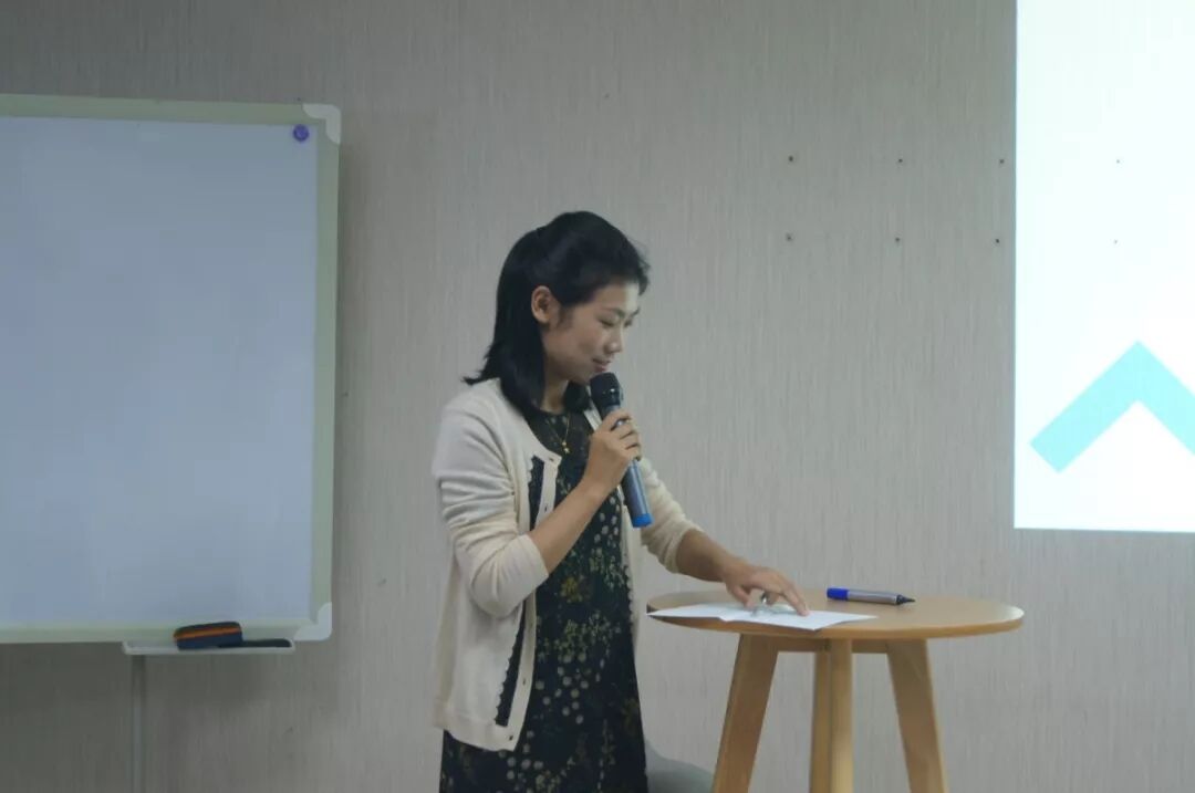 效率提升有诀窍——粤高内部分享会圆满成功