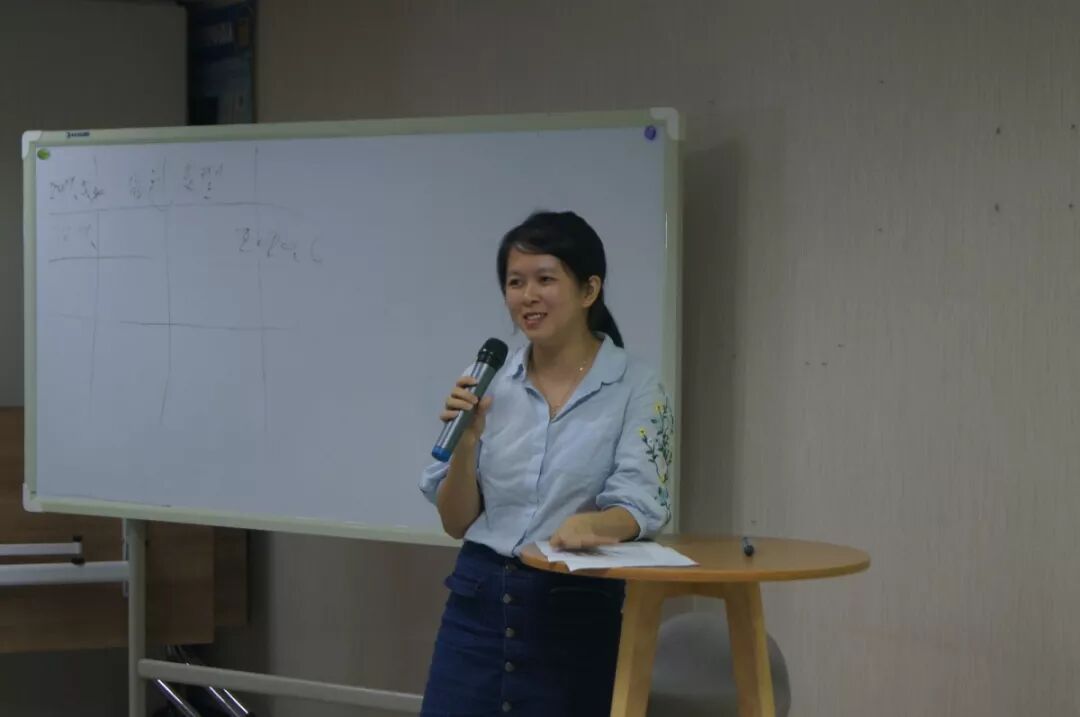 效率提升有诀窍——粤高内部分享会圆满成功