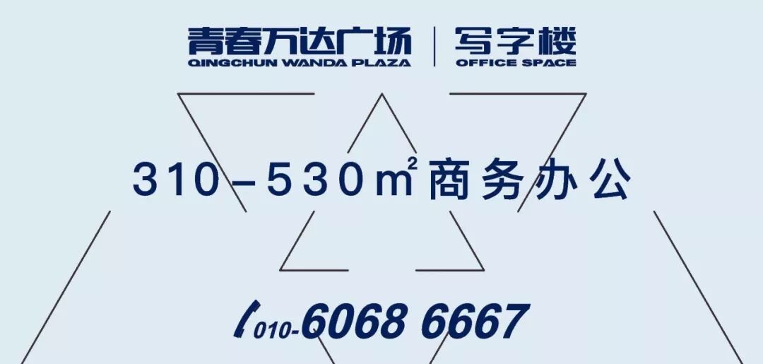 会议培训场地出租_会议场地_会议出租场地