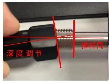 耗材專區(qū) | 手動固相微萃取裝置的安裝使用技巧