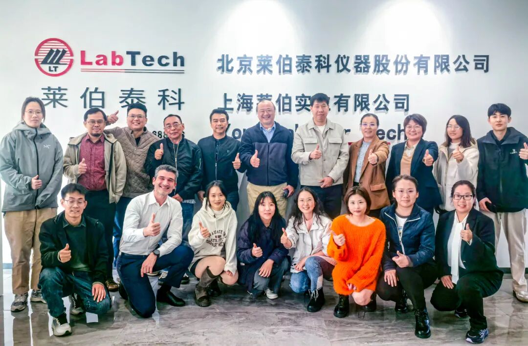 奮楫揚帆 行穩(wěn)致遠——萊伯泰科2024年度發(fā)展紀實