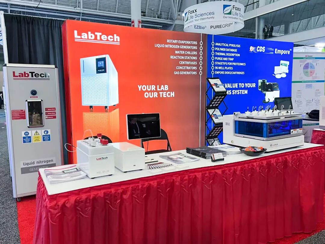 國產(chǎn)儀器海外綻放新光芒——萊伯泰科精彩亮相Pittcon 2025