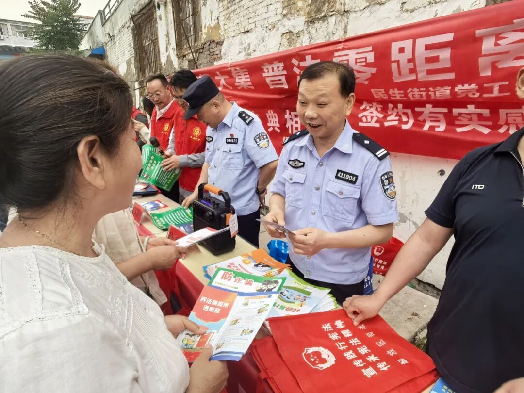 微信图片_20260522105106_827_12.jpg