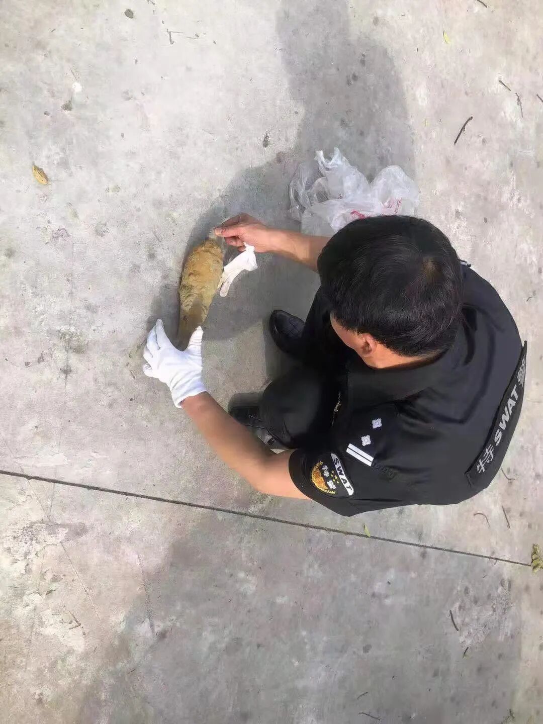 ""