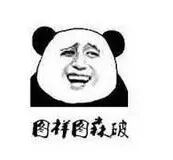 员工生日会 | 一起“趣轰趴”！！！