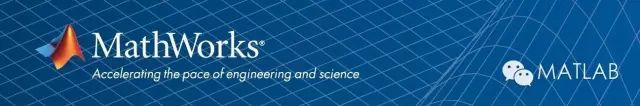 MBSE | MathWorks 工具在基于模型系统工程中的应用的图1