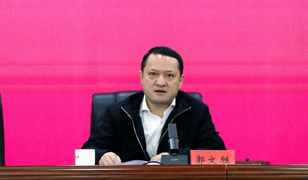 县委农村工作会议召开