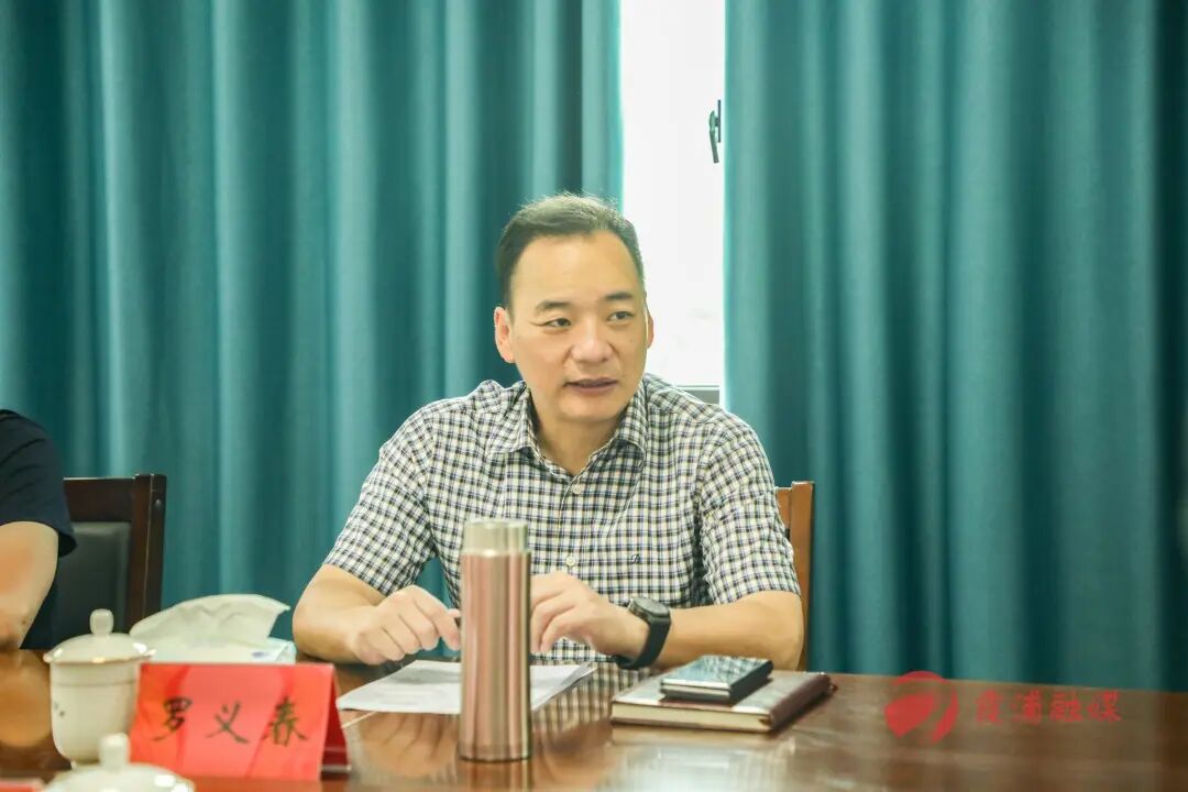 罗义春开展调研暨我在盐田有亩田认领活动