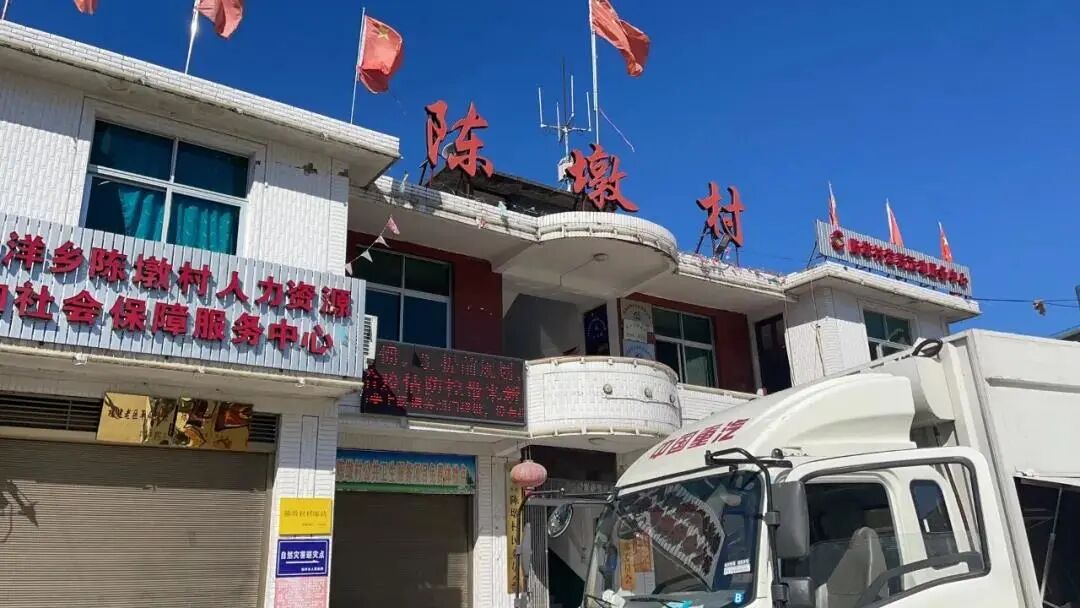 柏洋:强化"四个到位" 推进疫情防控工作 - 霞浦新闻网 - 霞浦县唯一