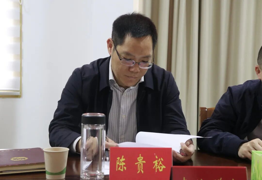 陈贵裕接待群众来访