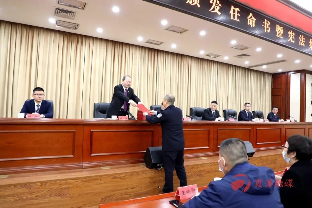 652月22日,霞浦县十八届人大常委会第二次会议召开,县委书记郭文胜