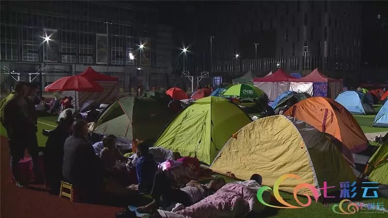 通海地震谣言