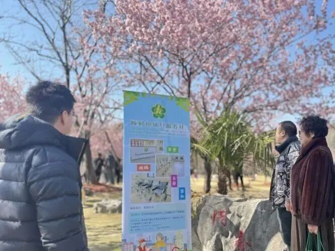 14_2026-03-11 02:06:54 +0000.png