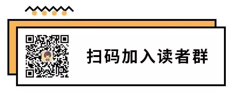 奶粉沖不好，是四個細節在作怪！ 親子 第5張