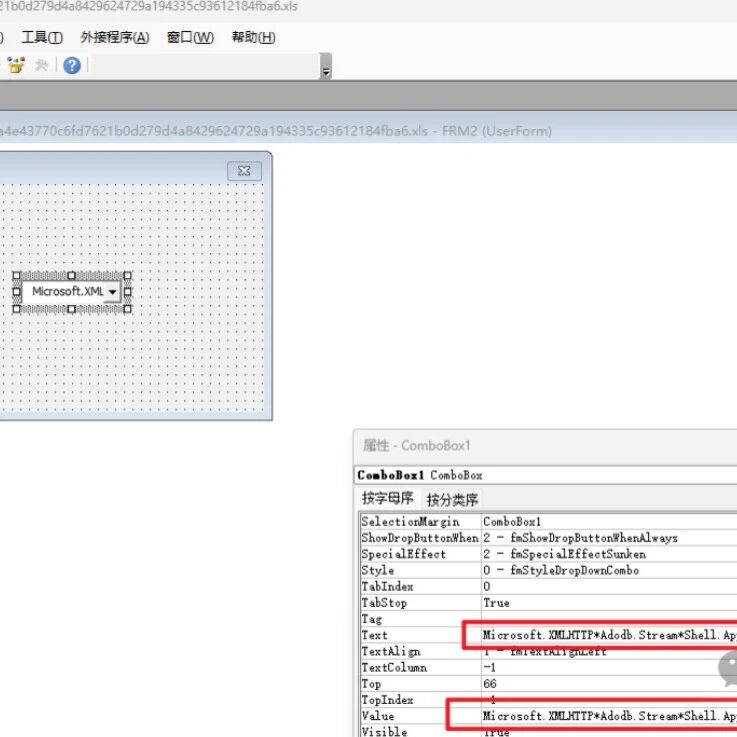 Example Image