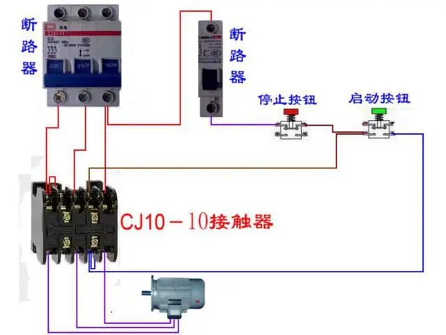 電氣控制原理圖講解，就服這份PPT！的圖2